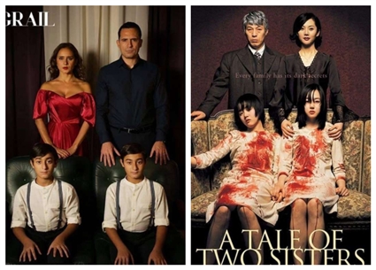 خط دم وA Tale of Two Sisters