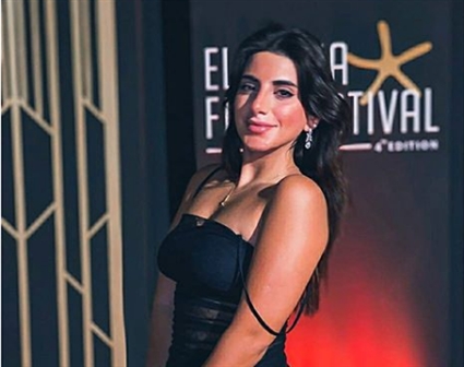 جورجينا طواف