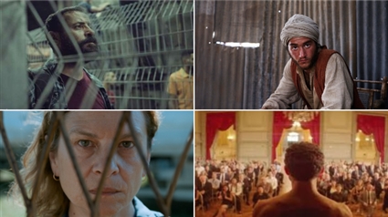 أفلام الجونة