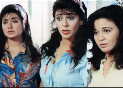 بطلات يا دنيا يا غرامي