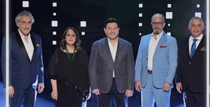 فريق هاني شاكر