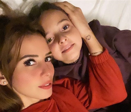  إيمان العاصي 