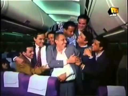 فيلم &quot;الطريق إلى إيلات&quot;