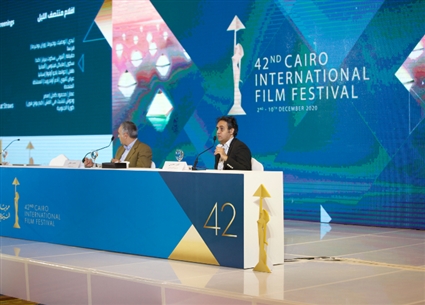 مؤتمر مهرجان القاهرة السينمائي