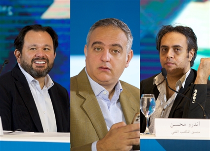 مؤتمر مهرجان القاهرة السينمائي