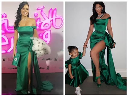 رانيا يوسف وكايلي جينر