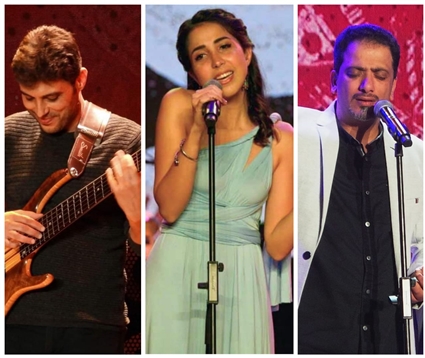 مهرجان الجاز