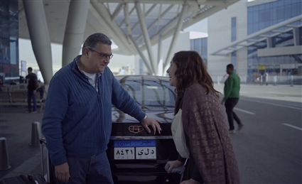 شيرين رضا وماجد الكدواني