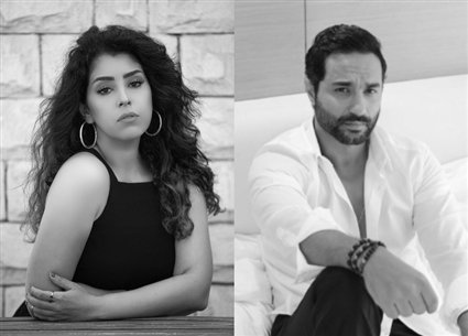 كريم فهمي وأيتن عامر