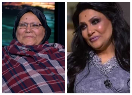 بدرية طلبة وأم عمرو