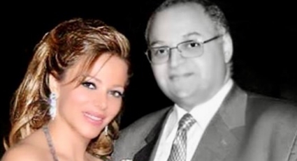 سوزان نجم الدين وزوجها