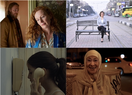 من أفلام سينما الغد