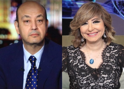 لميس الحديدي وعمرو أديب