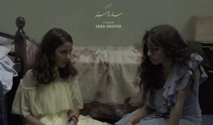 من يحرقن الليل