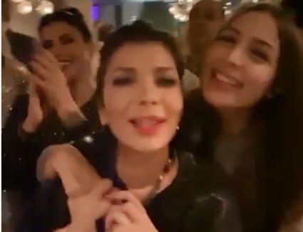 جنات وأصالة