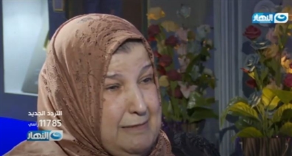 والدة حمو بيكا