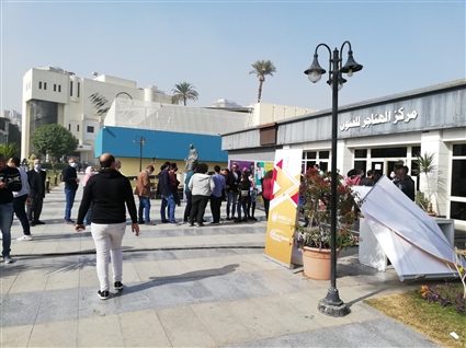 شباك التذاكر