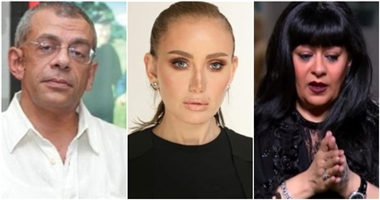 فريدة سيف النصر وريهام سعيد ويسري نصر الله