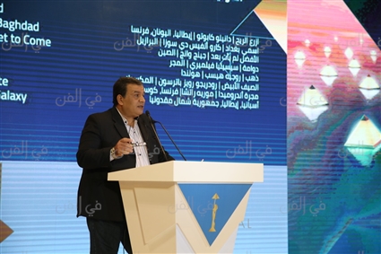 أسامة عبد الفتاح