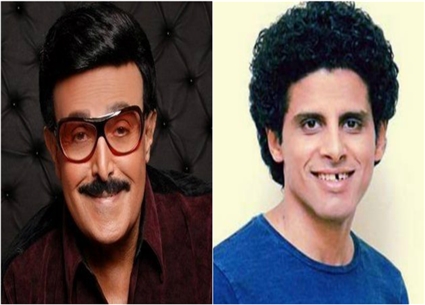 سمير غانم وحمدي المرغني