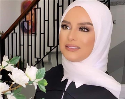 لمياء فهمي عبد الحميد