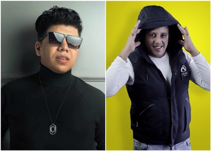 حمو بيكا وعمر كمال