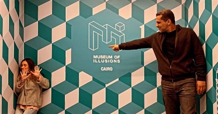 أمينة وخطيبها