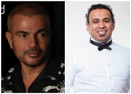 محمود الليثي وعمرو دياب