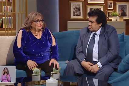 أحمد عدوية وزوجته