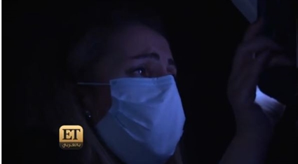 رانيا محمود ياسين