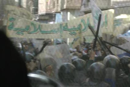 لقطة من فيلم &quot;اشتباك&quot;