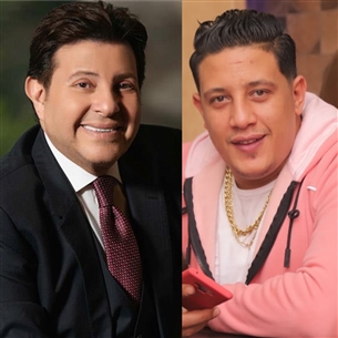 هاني شاكر وحمو بيكا