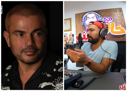 خالد عليش وعمرو دياب