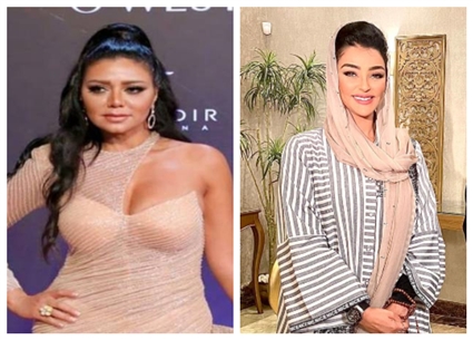 رانيا يوسف وهبة الأباصيري