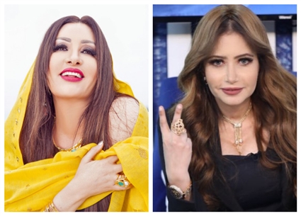 مي العيدان ولطيفة