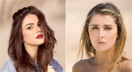 عائشة بن أحمد ودرة