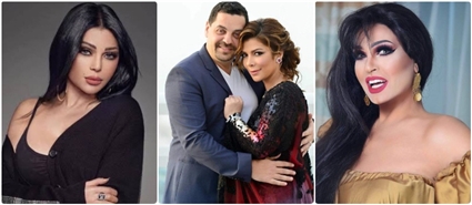 فيفي عبده- أصالة وطارق العريان- هيفاء وهبي