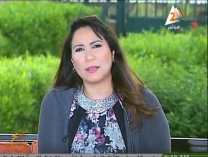 سارة الهلالي