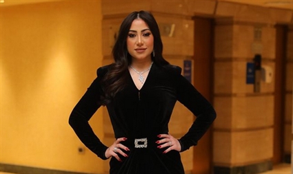 بوسي في الحفل