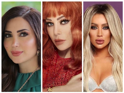 مايا وهيفاء ونسرين