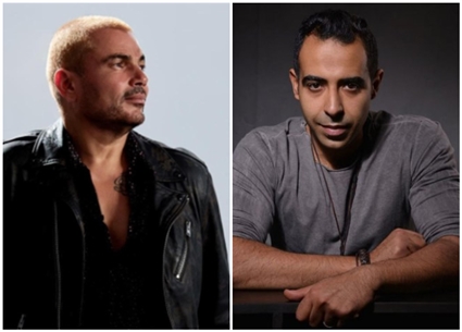 عمرو دياب ومحمد عدوية