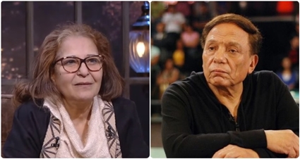 عادل إمام وحنان يوسف