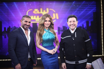 أحمد سعد وهاني شاكر وياسمين عز