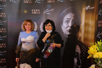 إلهام شاهين وإسعاد يونس