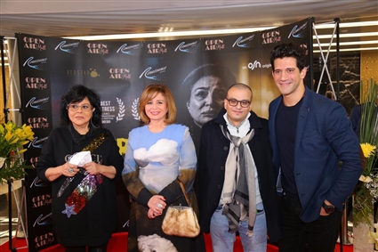 أحمد مجدي وأمير رمسيس وإلهام شاهين وإسعاد يونس