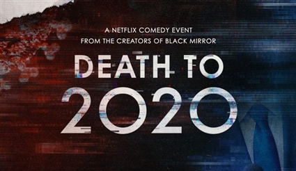 الملصق الدعائي لفيلم Death to 2020