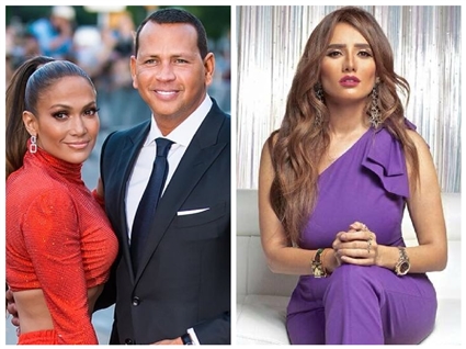 زينة وجينيفر لوبيز وأليكس رودريجيرز