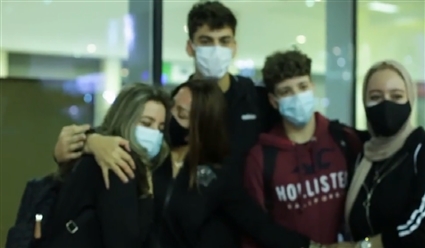 سوزان نجم الدين مع أبنائها 