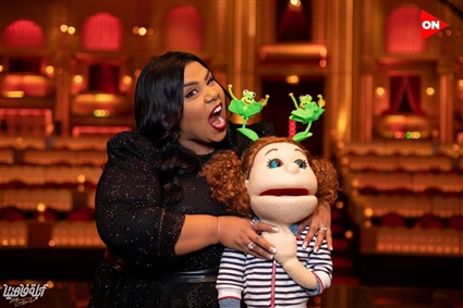 شيماء سيف مع كارو