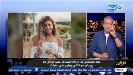 تامر أمين ودينا الشربيني